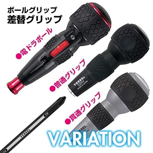 VESSEL Ball Grip Driver +2 x 150mm (6 inch) Magnetic Tip | Professional Power Distribution Tool thumbnail 7