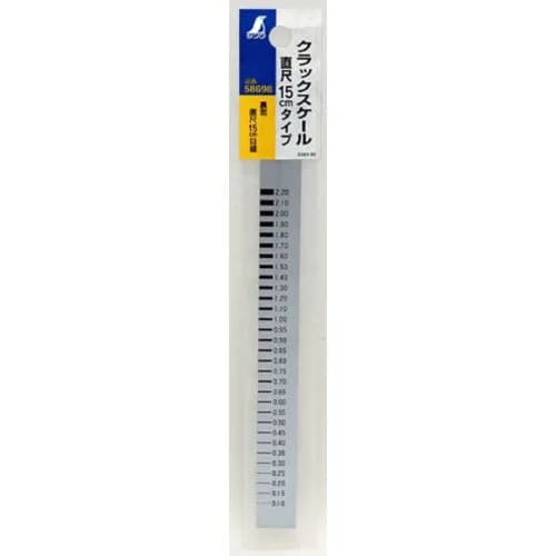 Shinwa Sokutei Crack Scale Ruler 15 cm (5.9 inches) | Stainless Steel Construction thumbnail 2