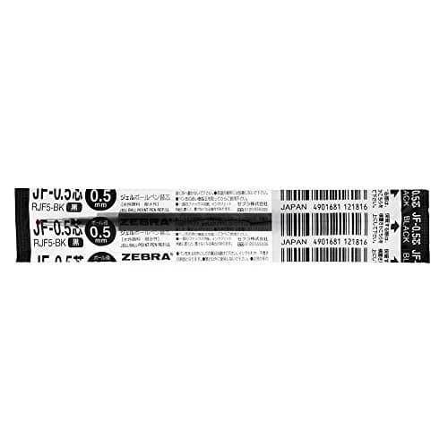ゼブラ(ZEBRA) Sarasa B-RJF5-BK Gel Ballpoint Pen Refills 0.5mm | Black Ink, Pack of 10 thumbnail 2