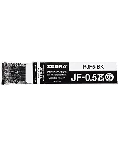 ゼブラ(ZEBRA) Sarasa B-RJF5-BK Gel Ballpoint Pen Refills 0.5mm | Black Ink, Pack of 10 thumbnail 3