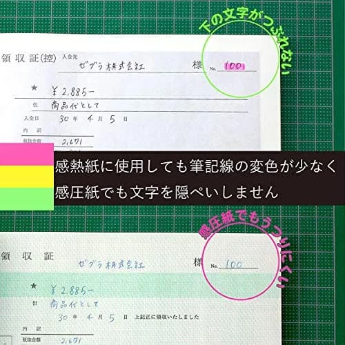 ゼブラ(ZEBRA) Highlighter Optex Care Green | Water-Resistant Fluorescent Marking Pen 10 Pack thumbnail 6