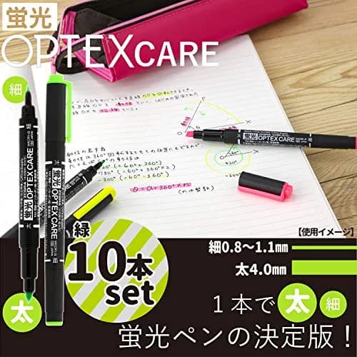 ゼブラ(ZEBRA) Highlighter Optex Care Green | Water-Resistant Fluorescent Marking Pen 10 Pack thumbnail 2