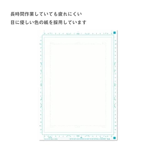 IC Manga Paper A4 110KG | Thin, Smooth Finish for Printing & Art (210mm x 297mm) thumbnail 4