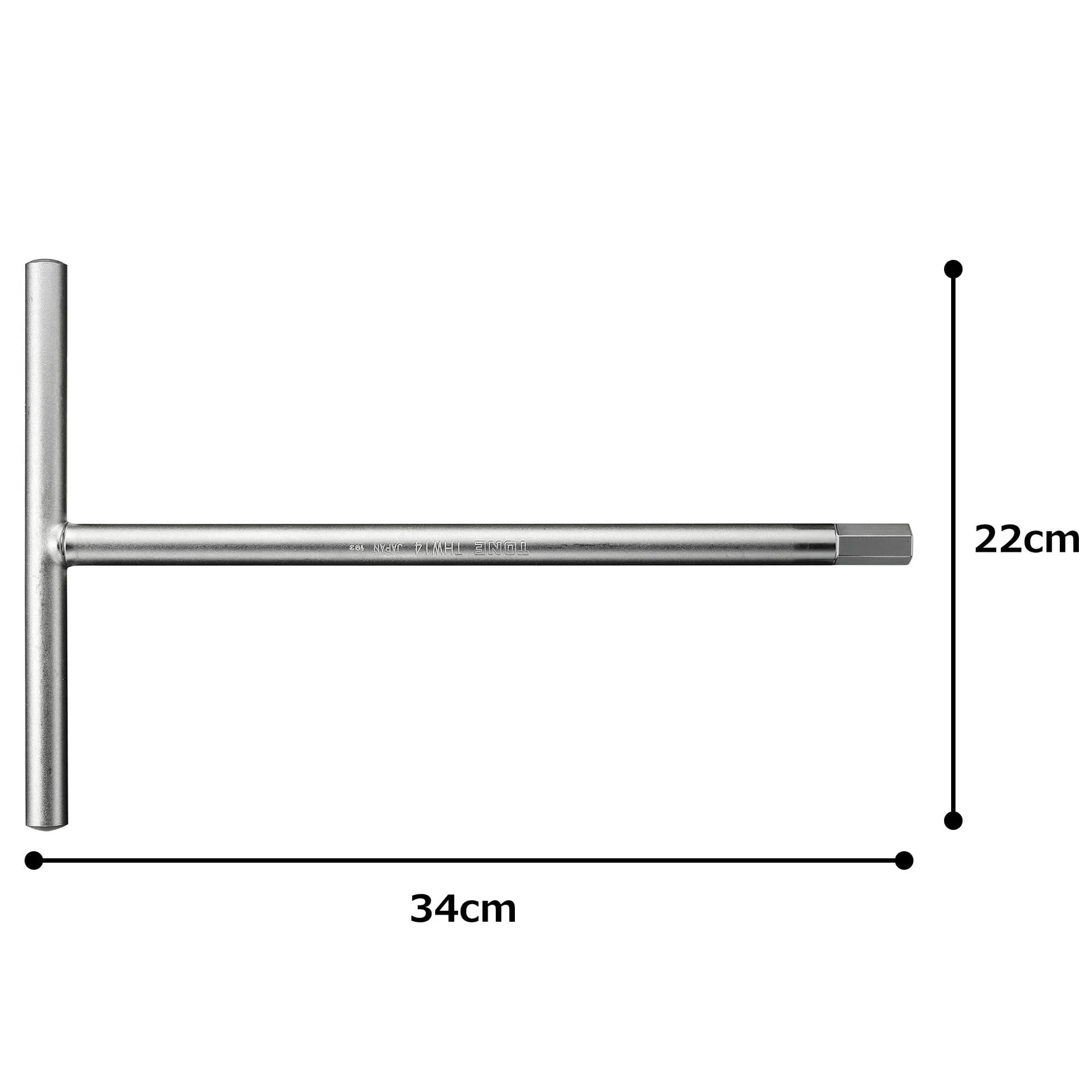 TONE T-Type Hex Wrench THW-14 | 8.66 inch Length, 1.85 lb Weight - view 3