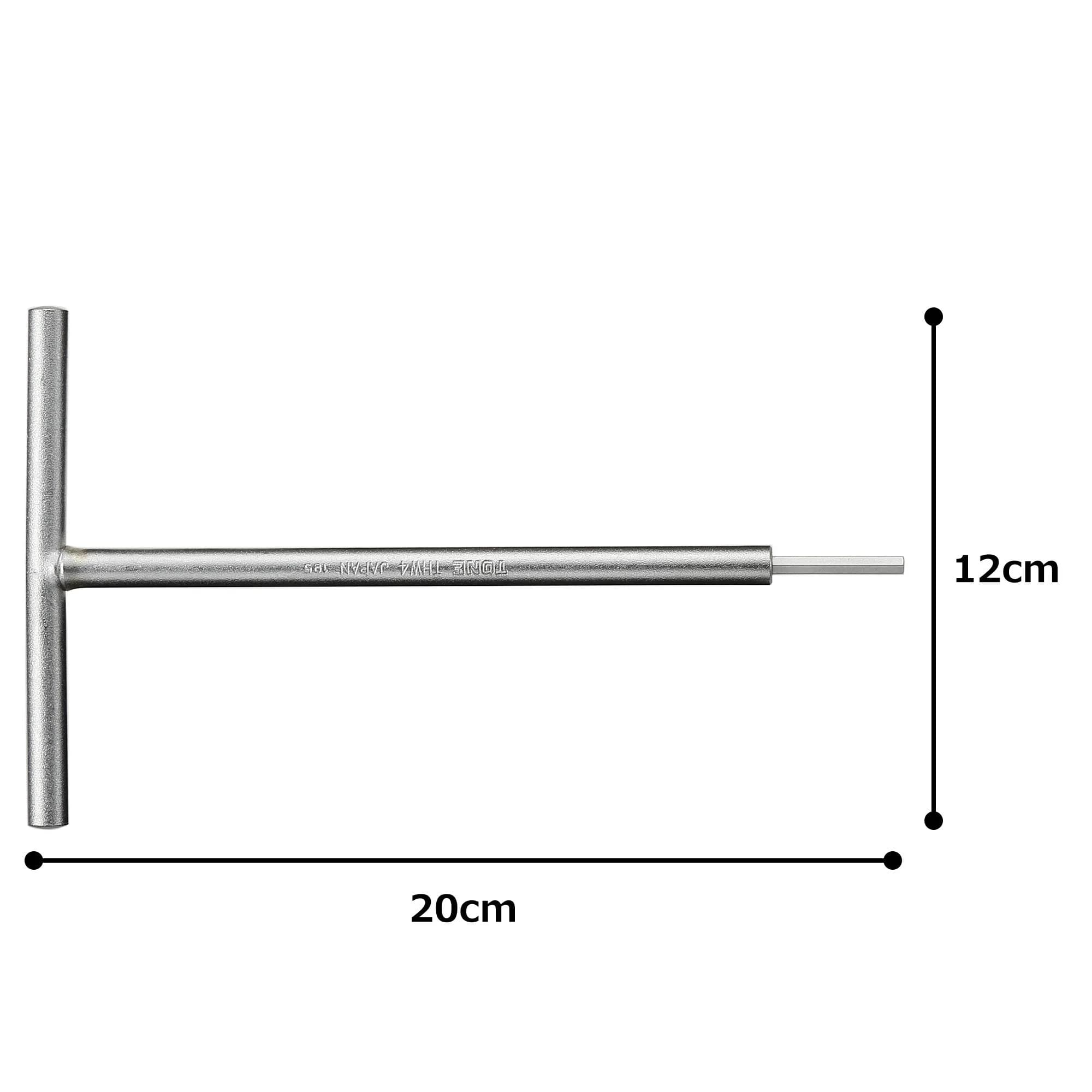 TONE T-type Hex Wrench THW-04 4mm | Long Reach for Tight Spaces - view 3