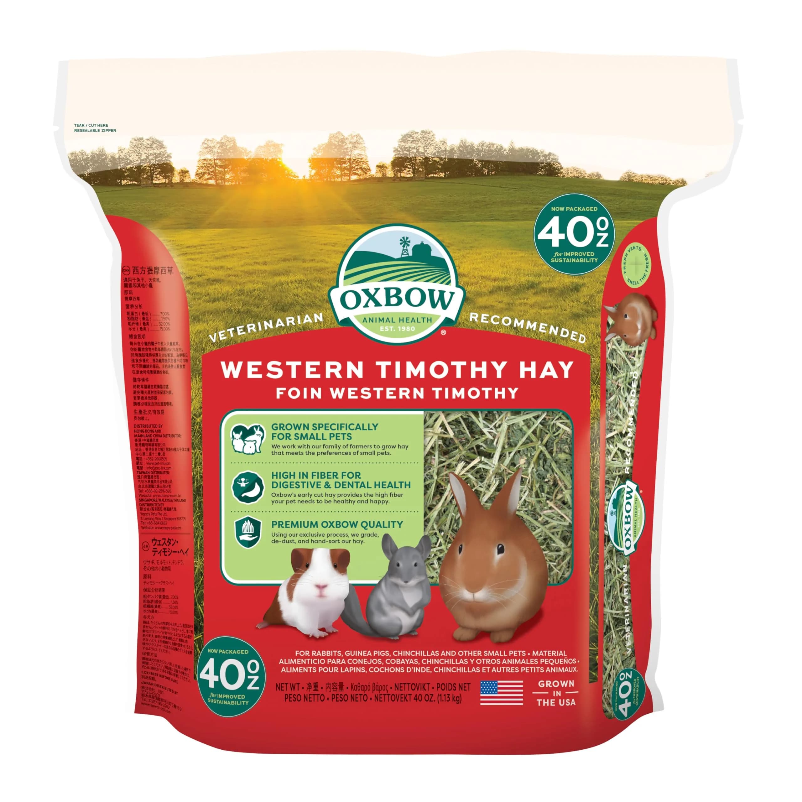 Oxbow Western Timothy Hay for Rabbits & Guinea Pigs, 2551 g (90 oz) | High Fiber, USA-Grown — 40 Ounce
