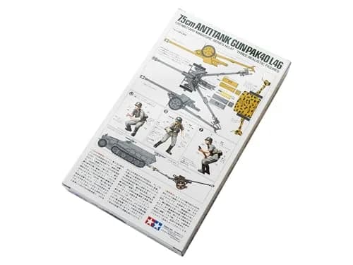 TAMIYA 1/35 Scale German 75mm Pak 40/L46 ATG Model Kit with 3 Figures | 17.5 cm (6.9 Inch) Long thumbnail 4