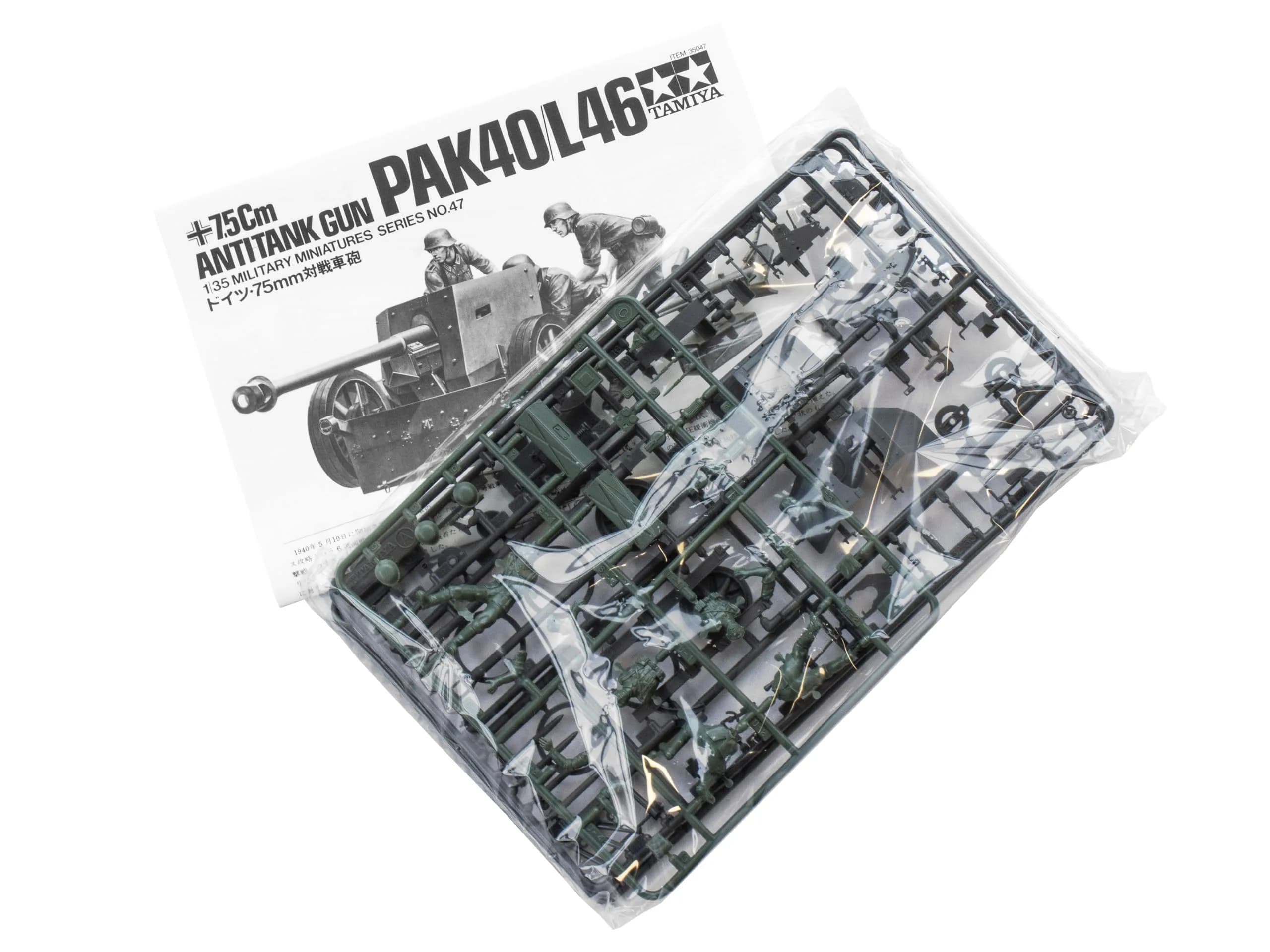 TAMIYA 1/35 Scale German 75mm Pak 40/L46 ATG Model Kit with 3 Figures | 17.5 cm (6.9 Inch) Long - view 5