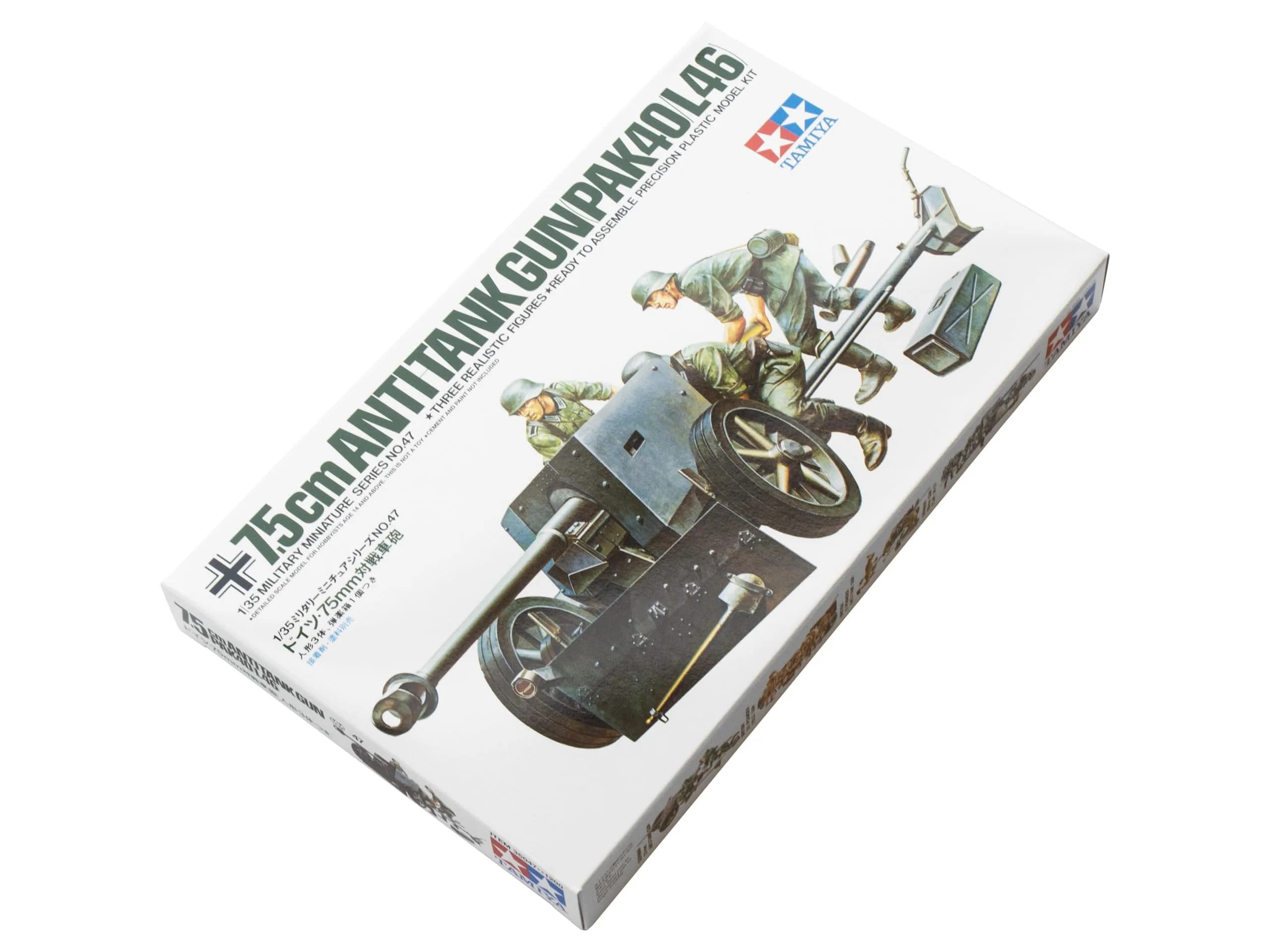 TAMIYA 1/35 Scale German 75mm Pak 40/L46 ATG Model Kit with 3 Figures | 17.5 cm (6.9 Inch) Long - view 2