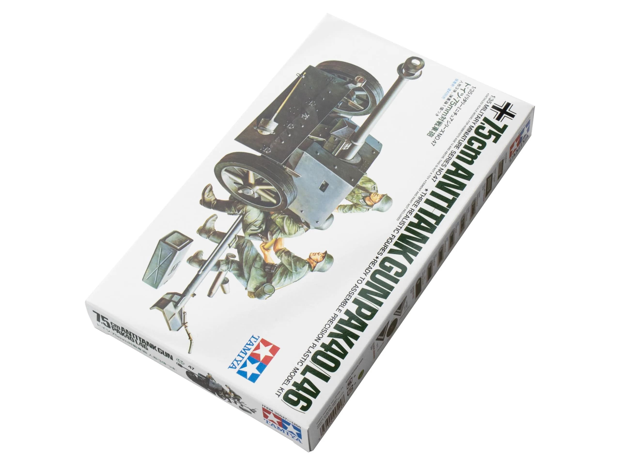 TAMIYA 1/35 Scale German 75mm Pak 40/L46 ATG Model Kit with 3 Figures | 17.5 cm (6.9 Inch) Long - view 3