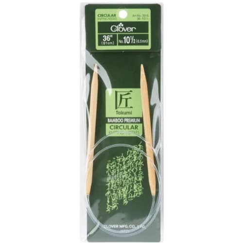 Clover Takumi Bamboo Circular Knitting Needles 36-Inch Size 10.5 (22.8 cm / 10.5 mm) | Smooth Bamboo for Effortless Knitting thumbnail 1