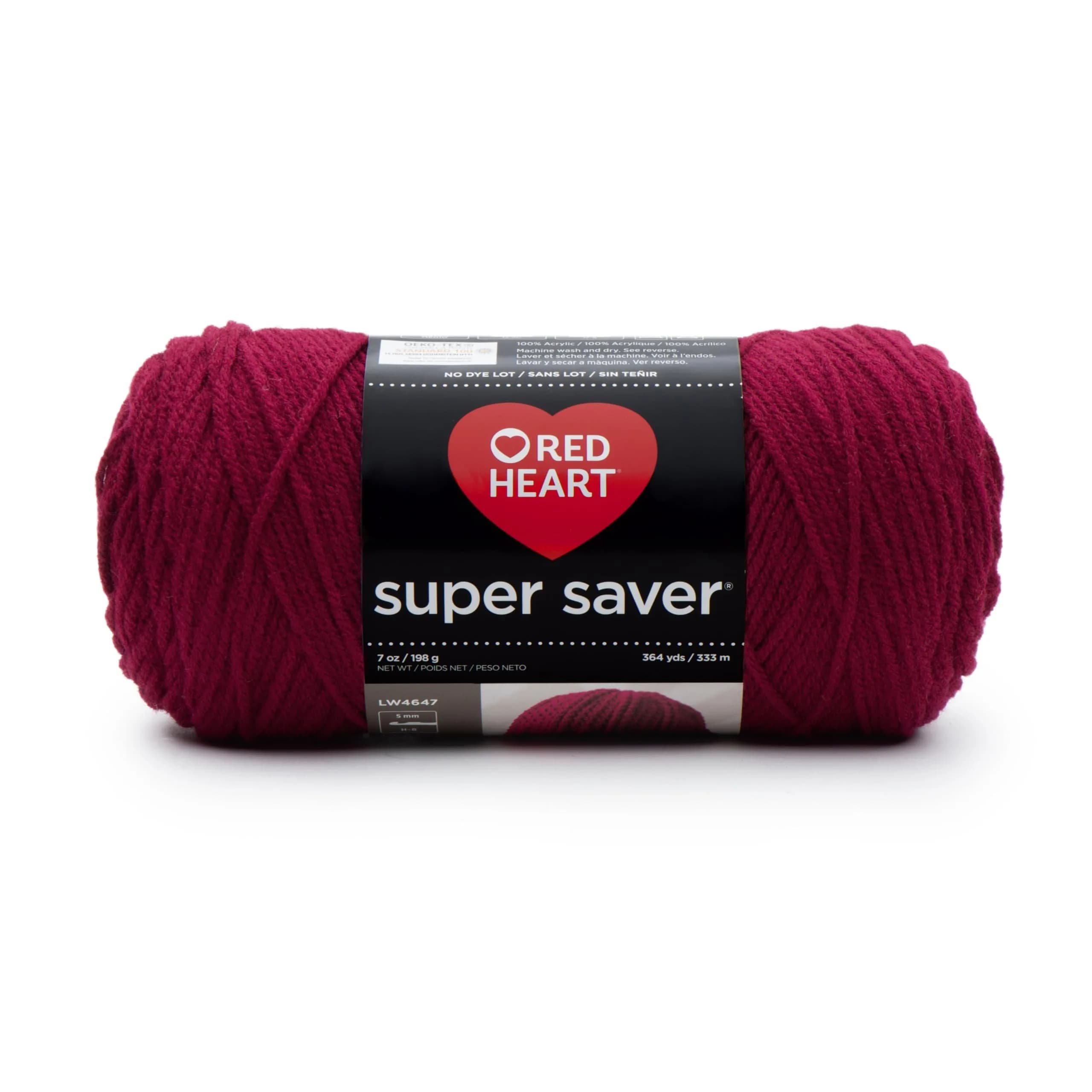 Red Heart Super Saver Yarn, Burgundy, 198g (7oz) | 364yd/333m Acrylic Craft Yarn — Burgundy