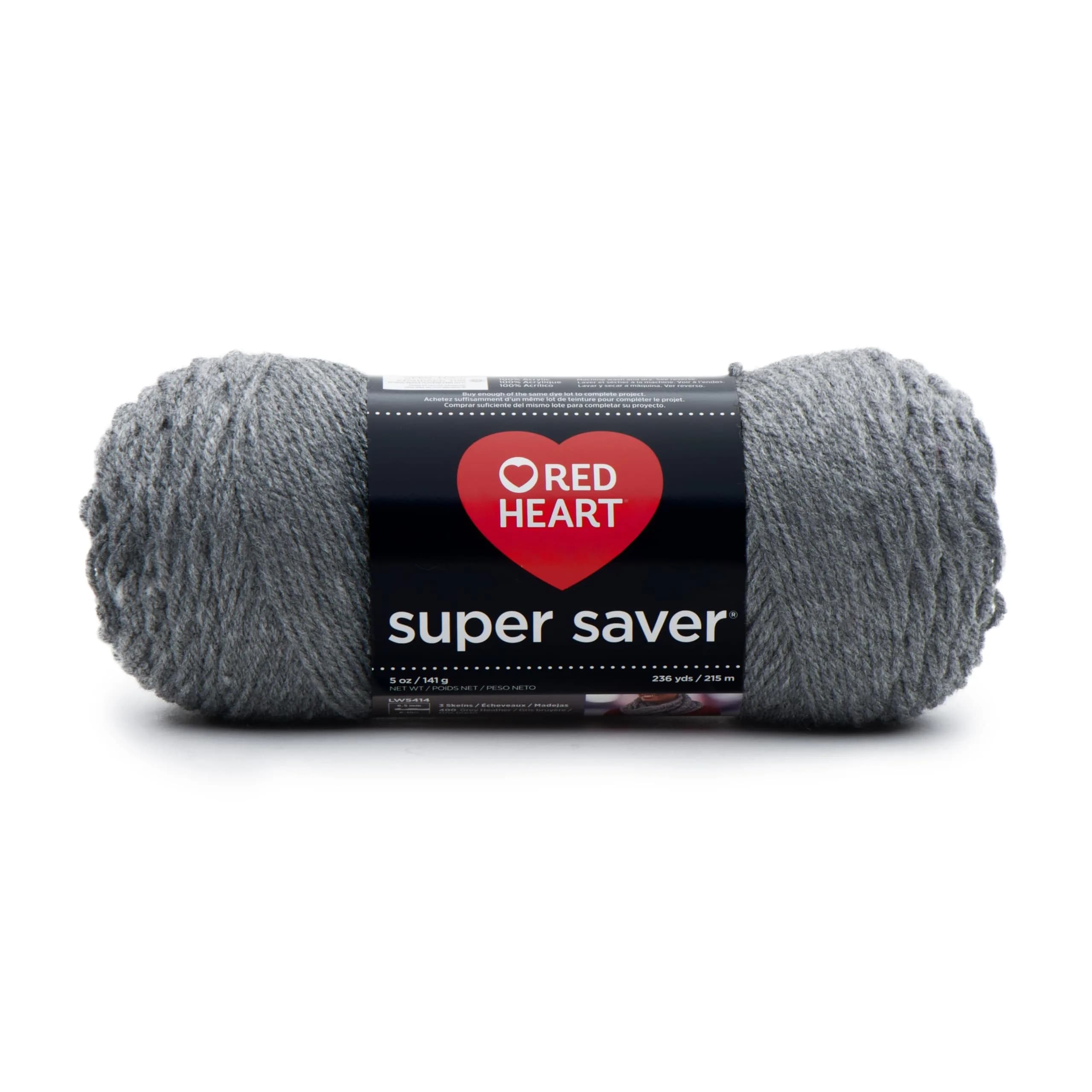 Red Heart Super Saver Yarn, Grey Heather, 141g (5 oz) | USA Import for Crochet & Knitting - main product image