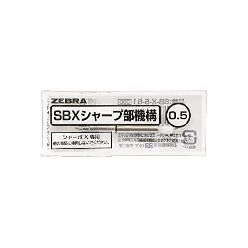 Zebra Sharbo X Refill Mechanical Pencil, 0.5 mm | Precision Lead for Writing & Drafting thumbnail 1