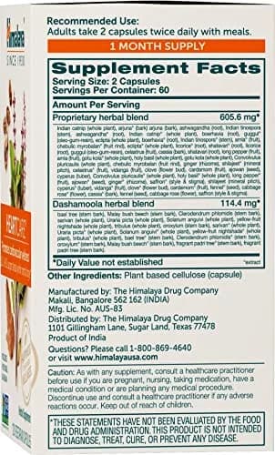 Himalaya HeartCare Cardiovascular Wellness Supplement 720 mg 120 Capsules | Supports Heart Health & Normal Cholesterol thumbnail 2