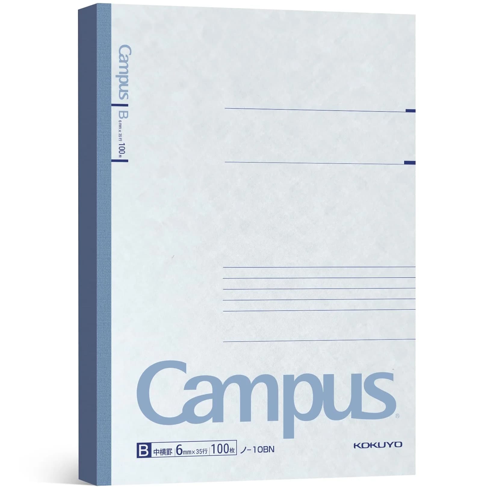 KOKUYO B5 Composition Notebook with 6mm Ruled | Japan Import, 100 Sheets, Blue — Blue