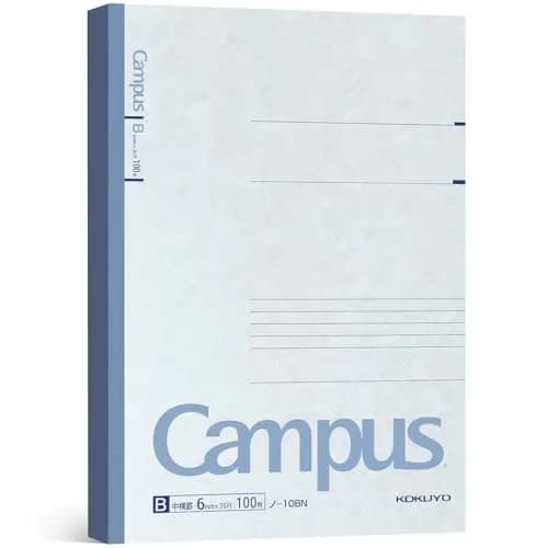 KOKUYO B5 Composition Notebook with 6mm Ruled | Japan Import, 100 Sheets, Blue thumbnail 1