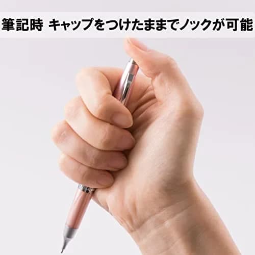 Pentel Kerry Mechanical Pencil 0.5mm Black | Smooth Writing Instrument for Professionals thumbnail 4