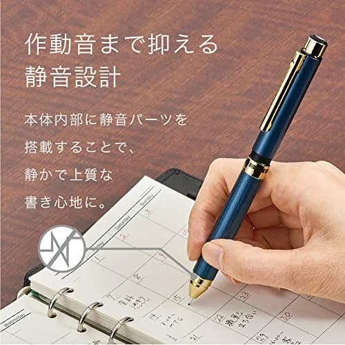 Zebra Sharbo X TS10 Multi-Function Pen Body - Blue | Customizable Writing Instrument thumbnail 6