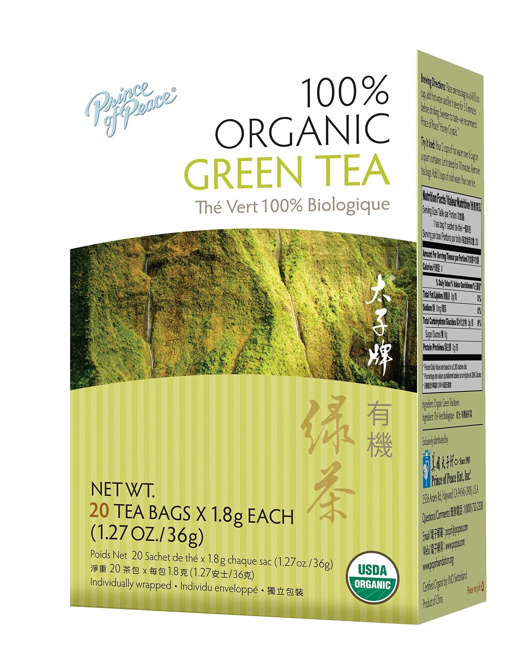 Prince Of Peace Organic Green Tea 20 ct | Certified Organic, Individually Wrapped, Darker Color (110 characters) — Teabags