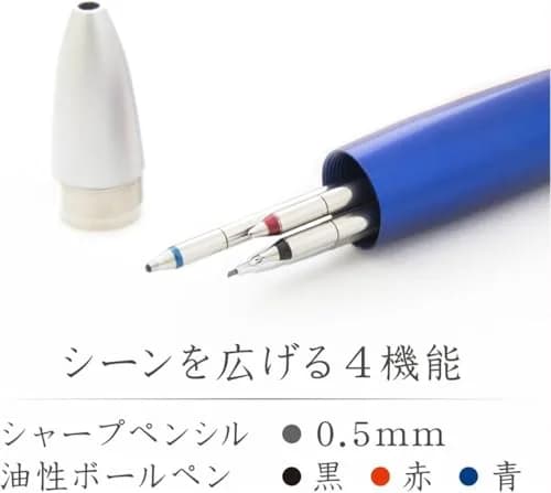 Staedtler Multi Function Avant Grade Champagne Gold, Red Ink Ballpoint Pen + 0.5mm Mechanical Pencil thumbnail 4