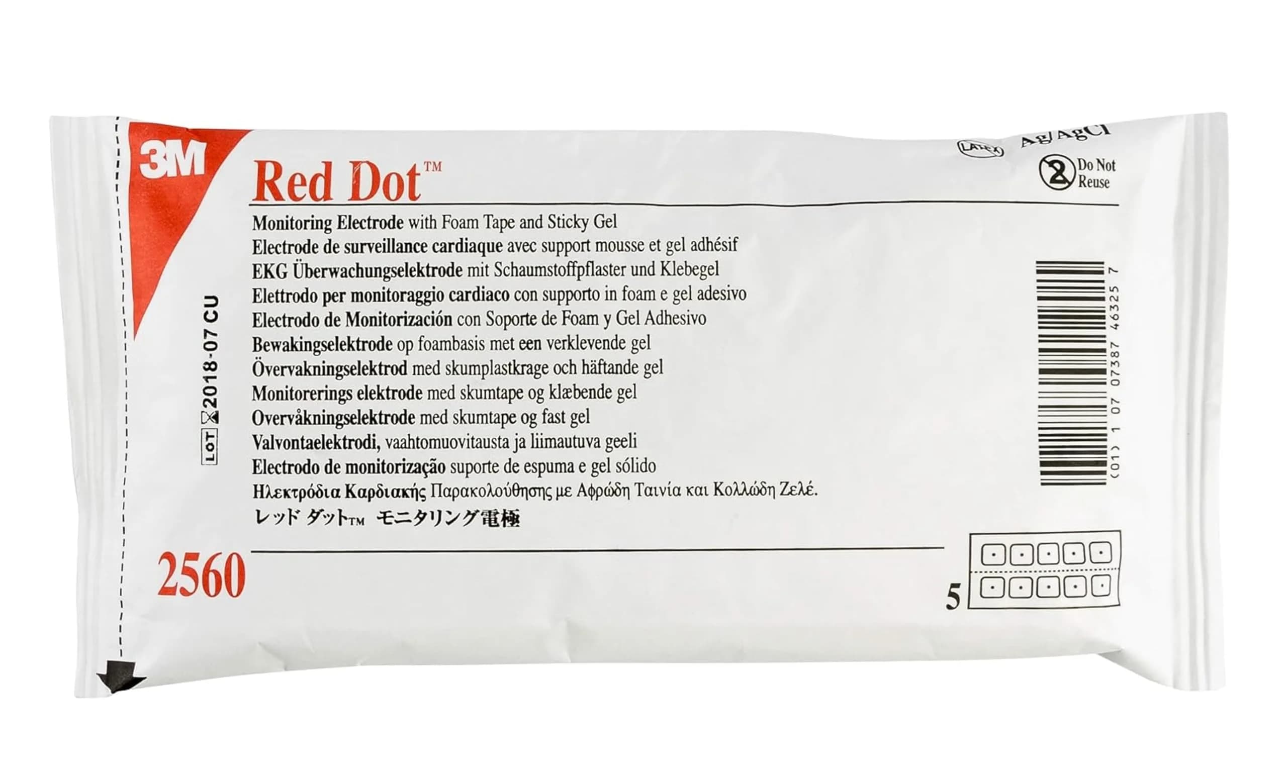 3M Red Dot Monitoring Electrode Model 2560 with Snap Connector, Bag of 50 | 4.1 cm x 3.0 cm (1.6 x 1.3 Inch) - main product image