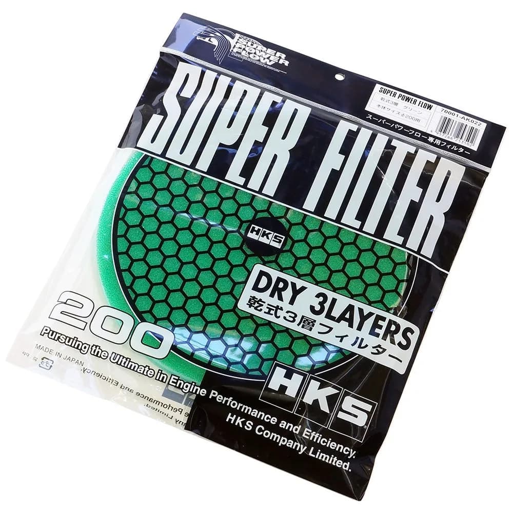 HKS Super Mega Flow Replacement Air Filter | 200mm Green Dry 3 Layers for Engine - main product image
