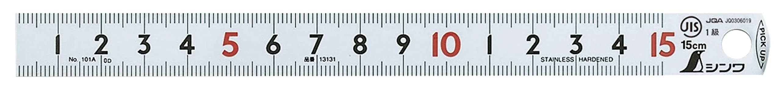 Shinwa Sokutei 15cm (5.9in) Pickup Scale | JIS Class 1 Stainless Steel Machinist Ruler — Silver