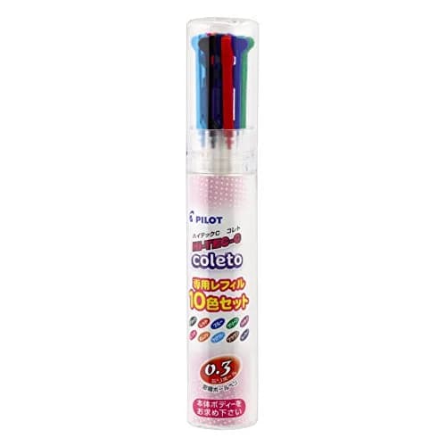 Pilot Gel Ballpoint Pen Hi-Tec-C Coleto 0.3mm Refill 10 Color Set | Custom Multi Pen Refills thumbnail 1
