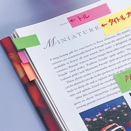 Yamato Memoc Roll Tape with Dispenser, 25mm x 10m, Rose & Lemon | Japanese Stationery Tape for Planners & Notebooks thumbnail 2