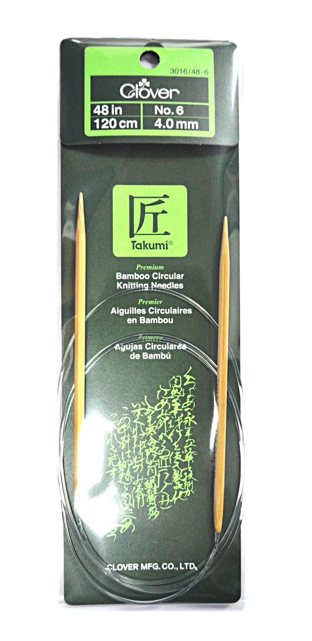 Clover Takumi Bamboo Circular 48-Inch Knitting Needles Size 4 | Light, Natural Bamboo for Knitting — US 6