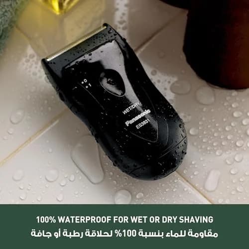 Panasonic Electric Razor for Men, Cordless Wet Dry Lightweight Shaver with Ergonomic Grip, ES3831K, Black | Close, Comfortable Shave thumbnail 3