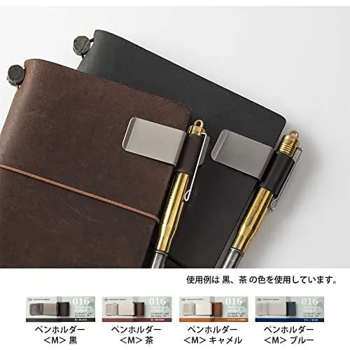 Midori Traveler's Notebook Pen Holder M Black | Clip-On Leather & Metal Design for Pens up to 12mm thumbnail 2