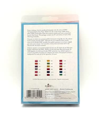 DMC Variegated Embroidery Floss Pack - 36 Skeins (8.7 Yards Each) | 310+ Total Yards for Detailed Needlework thumbnail 2