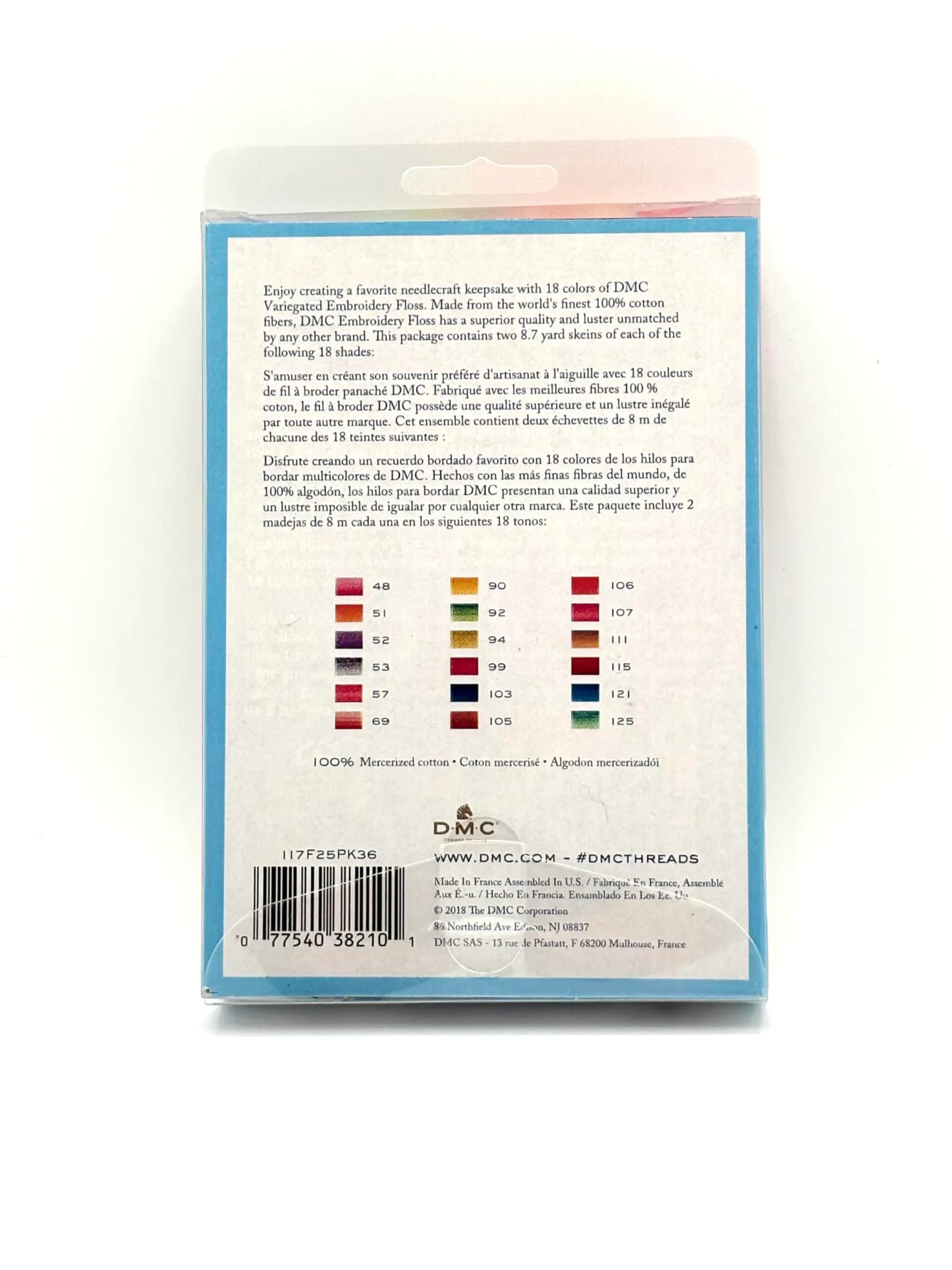 DMC Variegated Embroidery Floss Pack - 36 Skeins (8.7 Yards Each) | 310+ Total Yards for Detailed Needlework - view 2