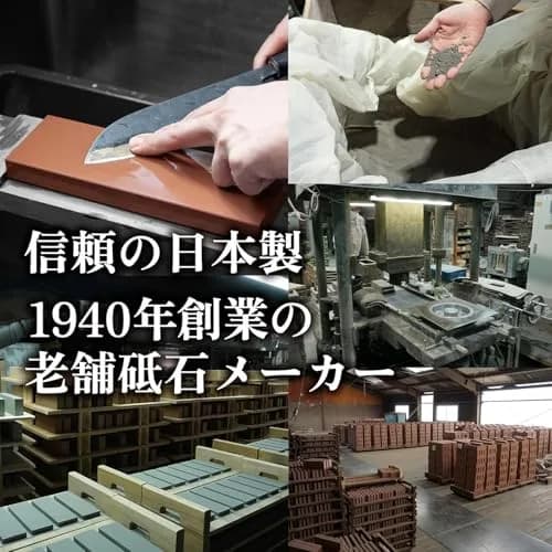 King KW65 1000/6000 Grit Combination Whetstone with Plastic Base | Sharpens Knives & Tools thumbnail 3