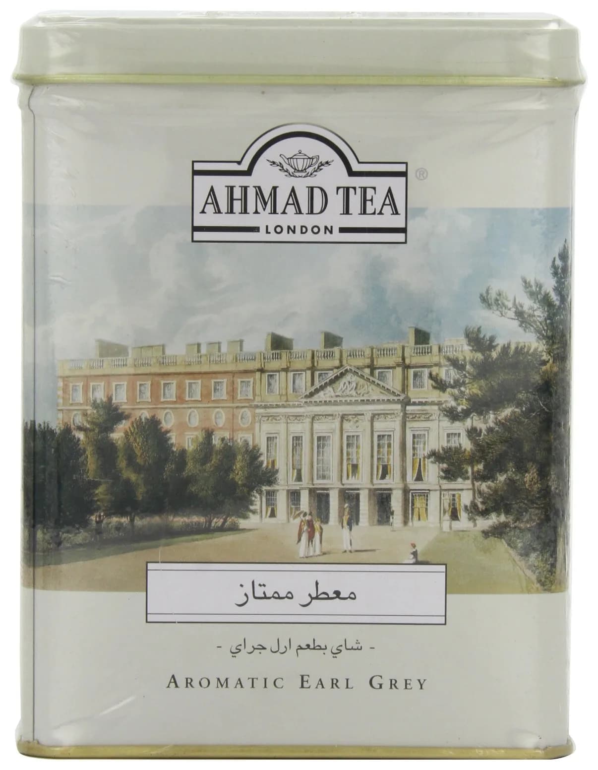 Ahmad Tea Aromatic Earl Grey Loose Leaf Tea 52.8 oz (1.65 kg) | Premium Black Tea with Bergamot thumbnail 2