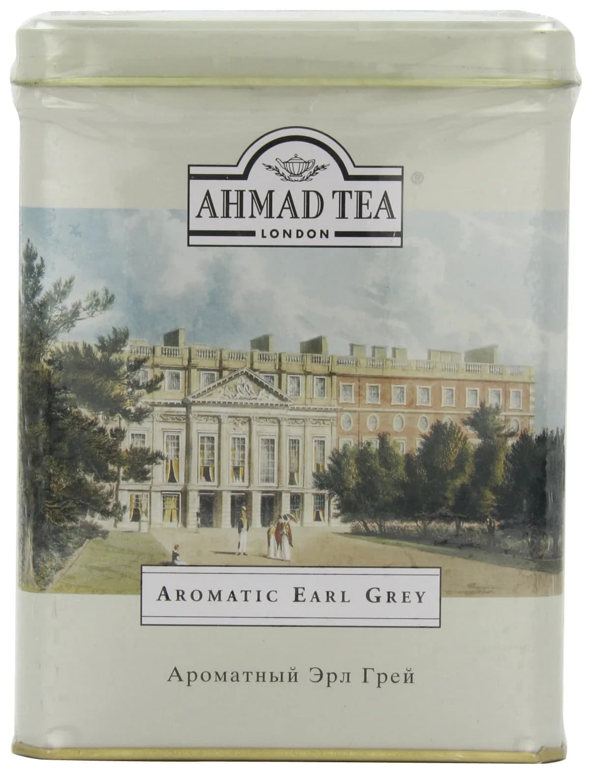 Ahmad Tea Aromatic Earl Grey Loose Leaf Tea 52.8 oz (1.65 kg) | Premium Black Tea with Bergamot thumbnail 3