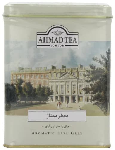 Ahmad Tea Aromatic Earl Grey Loose Leaf Tea 52.8 oz (1.65 kg) | Premium Black Tea with Bergamot thumbnail 4