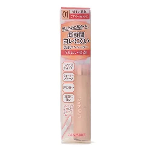 CANMAKE Cover & Stretch Concealer 0.26 oz (7.5 g) Light Beige | Waterproof, Moisturizing, Long-Lasting thumbnail 3