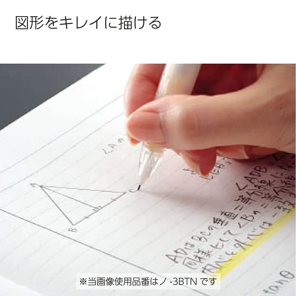 KOKUYO Campus Loose Leaf Paper B5 100 Sheets 75 GSM Sarasara Smooth Writing | Dot Ruled 6mm Lines - view 5