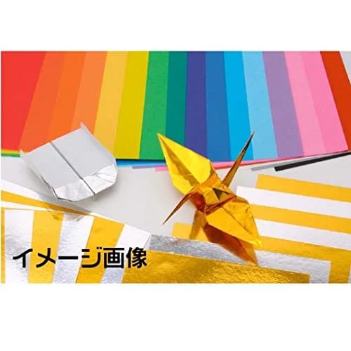 Toyo Origami Paper 7cm, 1000 Sheets, 50 Colors | Professional Grade Art Paper thumbnail 2