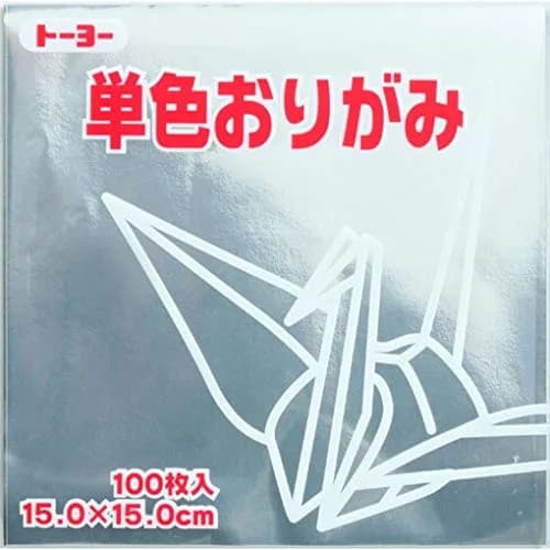 Toyo Origami Paper Single Color - Silver 15cm | 100 Sheets for Kids & Crafts thumbnail 1