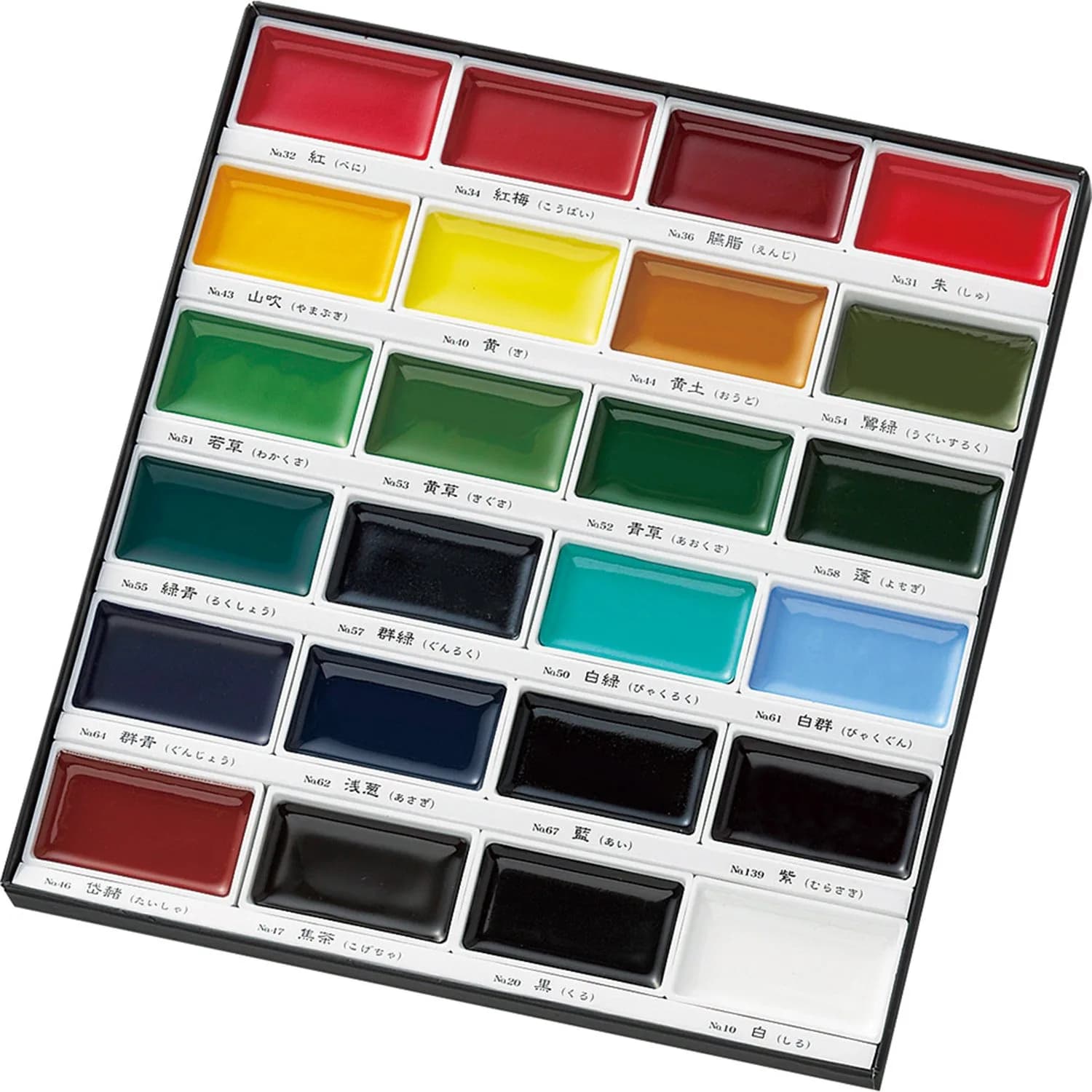Kuretake Gansai Tambi Watercolor Paint Set 24 Colors | Traditional Japanese Watercolor for Artists - view 2