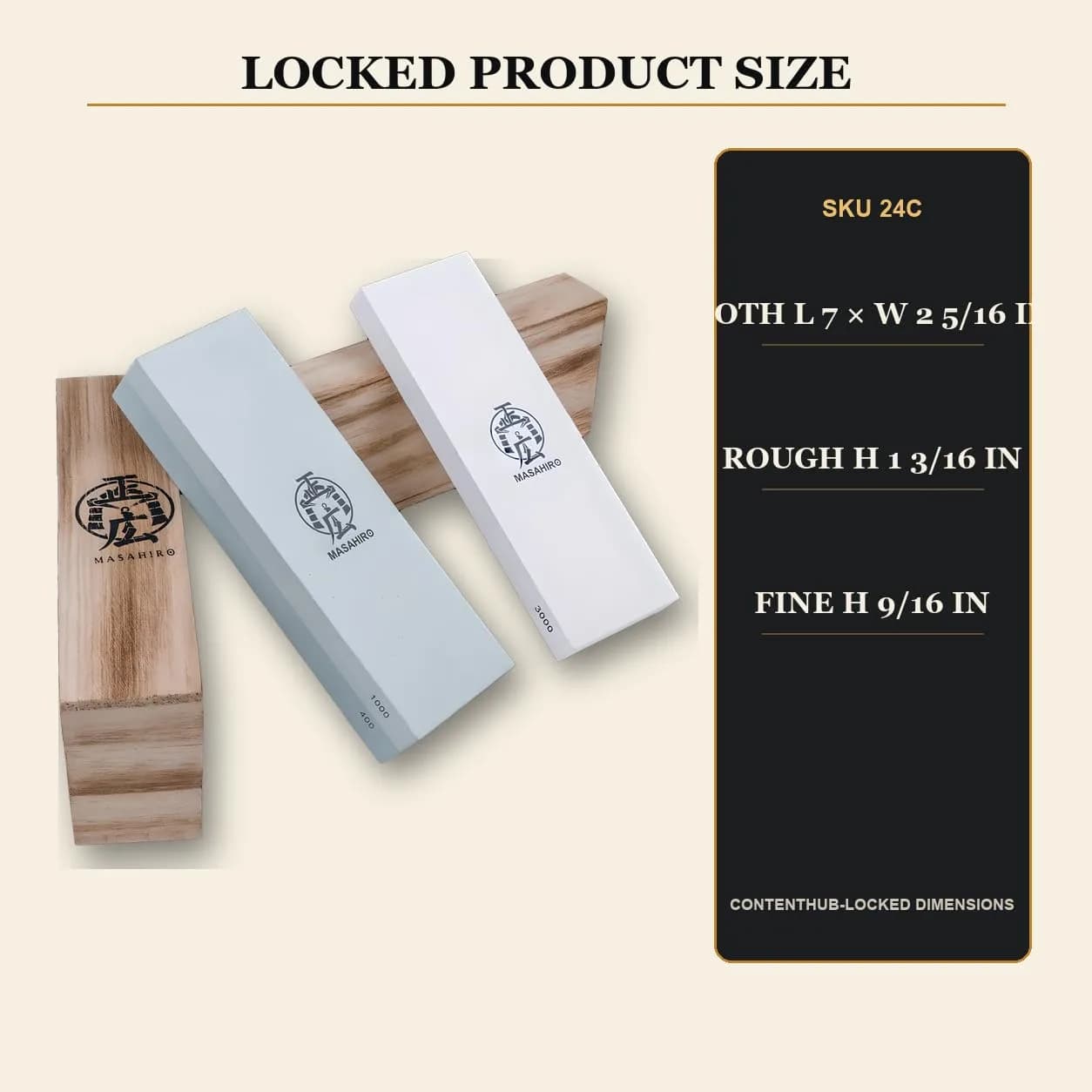 HMS 2-Piece Whetstone Set 7-Inch | 400/1000/3000 Grit Knife Sharpening Stones thumbnail 4