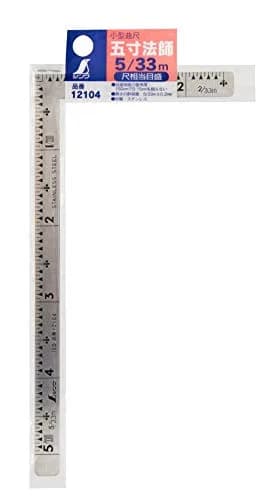 Shinwa Sokutei 5 x 2.5 Inch Stainless Steel Ruler | Precision Measuring Tool for Crafts and Layouts thumbnail 2