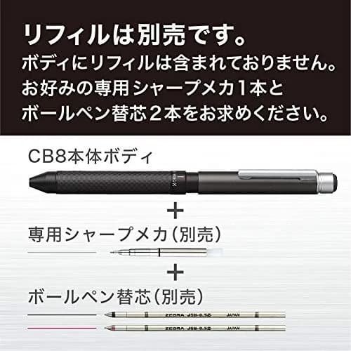 Zebra Sharbo X CB8 Carbon Titanium Gray Multifunction Pen | Smooth Ink Flow Writing Instrument thumbnail 4