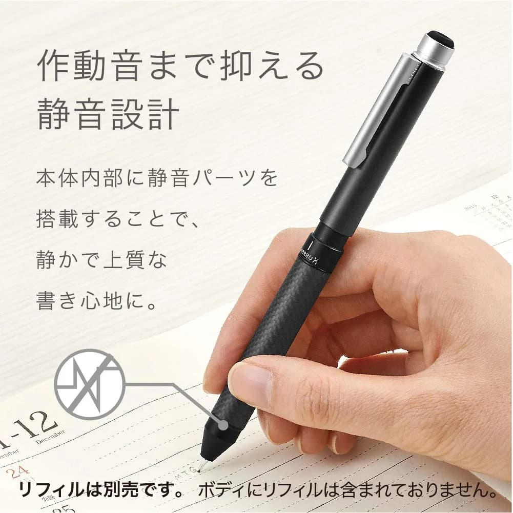 Zebra Sharbo X CB8 Carbon Titanium Gray Multifunction Pen | Smooth Ink Flow Writing Instrument - view 5