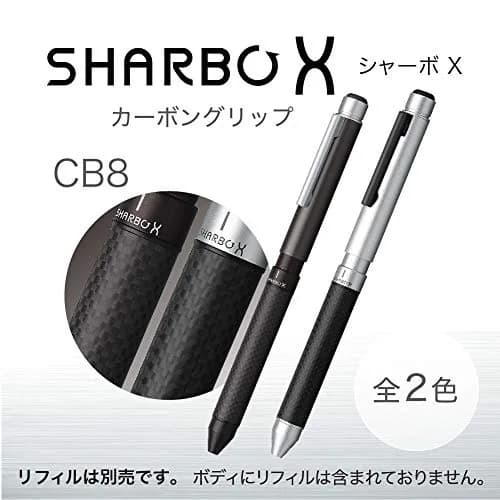 Zebra Sharbo X CB8 Carbon Titanium Gray Multifunction Pen | Smooth Ink Flow Writing Instrument thumbnail 2