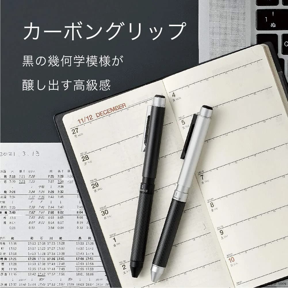 Zebra Sharbo X CB8 Carbon Titanium Gray Multifunction Pen | Smooth Ink Flow Writing Instrument - view 3